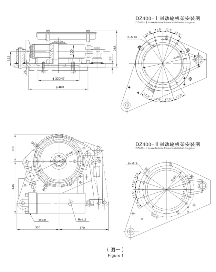 DZ系列帶式制動器02